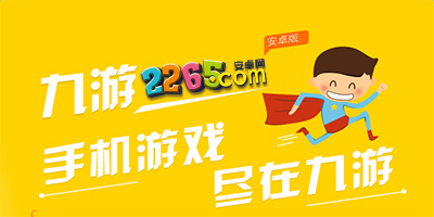 受到犯规困扰！朱俊龙上半场出战4分46秒 5项数据都为0 出现3犯规