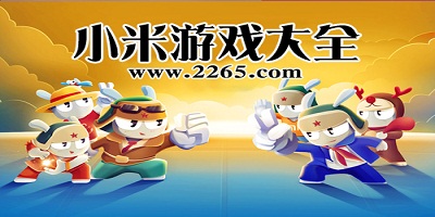 足球报：国际足联博物馆提出收藏蓉城三星堆TIFO部分画布碎片