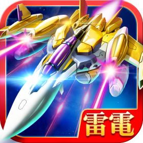 08月17日 英超第1轮 诺丁汉森林vs布伦特福德 全场录像回放