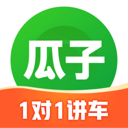 杰伦·布朗：科比是我的GOAT，他不仅打球还是个思想家和学者