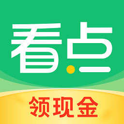 凯尔特人会安排最佳第六人担任先发，但前提是他不被球队送走？