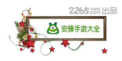 积分榜四队领跑！最佳射手是他……河北五超积分榜射手榜来了！