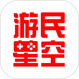 关键一防！阿森纳快速反击，芒特回追单防断下萨卡