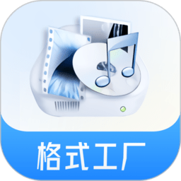 2025年8月20日日职联广岛三箭vs神户胜利船直播【24直播网】