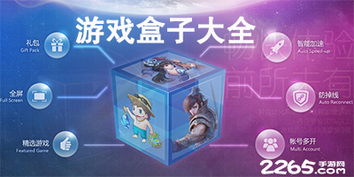 马雷斯卡：我们创造了足够多的机会去获胜 埃斯特旺需要时间适应