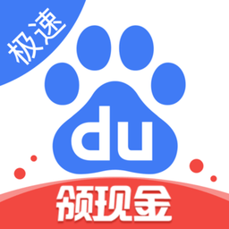 海牛官方：主场战申花散票19日19点开售，最低价78元
