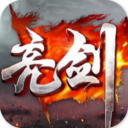 热火锋线新星的身材强壮了许多，他可能会成为球队五号位的选择？