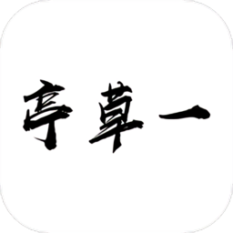 “苏超”射手榜更新！南通3人上榜！