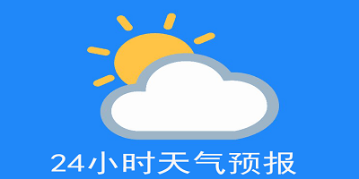 阿森纳自23/24赛季英超利用角球打进31球，比第二名多11球