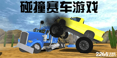 2025年8月20日沙超杯利雅得新月vs卡达西亚直播【24直播网】