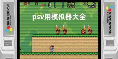 Scotto：凯尔特人和46号秀阿马里