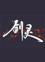 得向孙颖莎取经！钱天一0