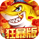 业内人士谈斯卢茨基换人：有时候感觉比较抽象，确实看不太懂