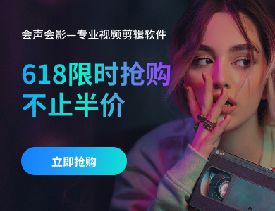 足协杯今日裁判：麦麦提江执法成都vs河南，VAR顾春含