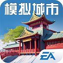 6万多球迷有序离场 见证南京交通温度