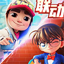 津门虎如何“调配”自己