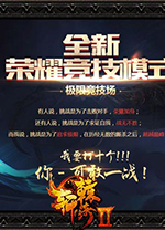 杰伦·布朗：科比是我的GOAT，他不仅打球还是个思想家和学者