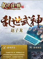 2025年8月20日乌兹超索格迪纳吉扎克vs萨马尔罕迪纳摩直播【24直播网】