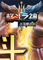 2025年8月20日俄杯FC阿斯特拉罕vsFC波别达直播【24直播网】