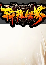 python教程app下载安装