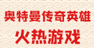 预计到市场行情不太理想，凯尔特人得把他先“养肥了”再卖出去？