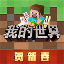 城会玩！历史真的可以移花接木？夏洛特黄蜂队徽演变史