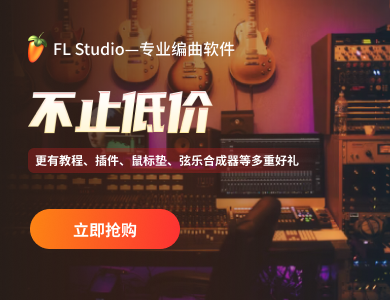 网友热议字母哥疑似掌掴队友：这是在干嘛 对雄鹿不满无处宣泄？