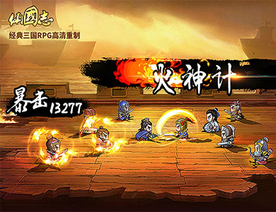 2025年8月20日韩国杯全北现代vs江原FC直播【24直播网】