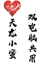 拿5年3.17亿顶薪，新赛季被迫摆烂！NBA失败的老大，你们很难重建